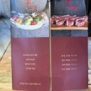 양드림식당 이미지