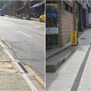 행당로 이미지