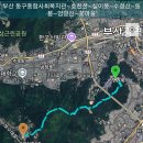 동구종합사회복지관 이미지