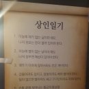 스피드노래연습장 이미지