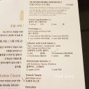 시크릿호텔 이미지