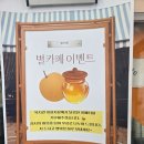 송파인성장애인 복지관 | 송파인성장애인복지관 체조 수업다녀왔어요