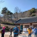 1,555회 산청 필봉산-왕산 2026. 2. 12(목) 이미지