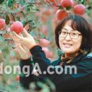 청송수산 이미지