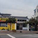 커피고숩다 이미지
