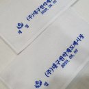 대구한약재도매시장