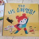 크리에이티브문어 이미지