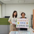 고려건설(주) 미디어투데이