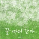 그림상회 이미지