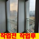 서창태평2차아파트 이미지