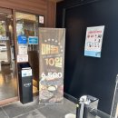 지하철 용계역 | [대구/동구/맛집] 코지하우스 대구 동구점 가족 부모님 외식 내돈내산 추천 후기