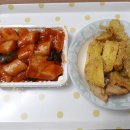 감탄간석역점 | 간석역/감탄떡볶이/후기: 맛있는 야식이 먹고싶을때