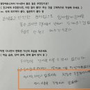 경화에듀스터디학원
