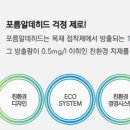 동연디자인 이미지