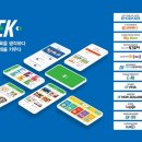 코리아통상주식회사 이미지