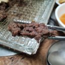 산내불고기 이미지