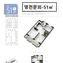 문외LH센트럴타운 이미지