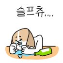 출출한강아지 네이버블로그