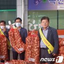 단양농협하나로마트 이미지