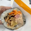 CU편의점 통참치 김밥, 재구매 후기(가격, 칼로리, 단백질, 데워먹기)
