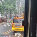 희문한의원 이미지