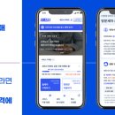 세진사 이미지