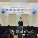 영동군 생활이동지원센터 이미지