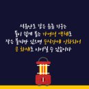 일산석유 이미지