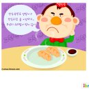 타향만두집 이미지