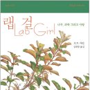 다온도서관 이미지