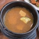 아그집쭈꾸미 이미지