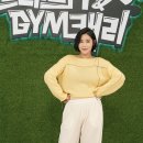 고GYM 스포티비뉴스