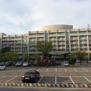 한양대학교 - 성동구 행당동 | 한양대학교