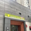 풍납중학교(내) 이미지