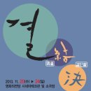 메이드인부산