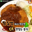 때빼고광