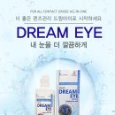 제이케이편의점 이미지