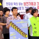 국민발전소 이미지