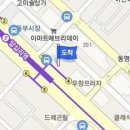 호경정형외과의원 이미지