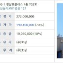 표선리-25 이미지