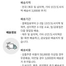 파나세아코리아