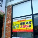 군산시청 이미지