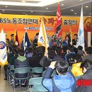 (주)케이비에스엔