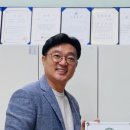 나주대학교 이미지