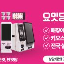 로아문방구
