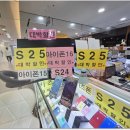 T정보통신 이미지
