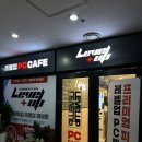 텐PC방 이미지