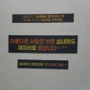 벌툰제주한라대점 | 제주도만화카페,벌툰 한라대점 후기