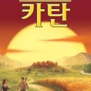 선이네 나무집 이미지