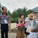 감물농장 이미지